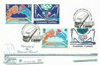 Opening Of The Channel Tunnel Fdc,  4 Stamps.  Folkestone 3rd May 1994 Pm.  Hc183