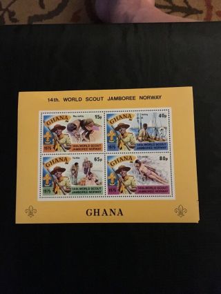 B26.  Ghana 14th World Scout Jamboree 1976.  Sc 579.  Mnh.  Cv $4.  00