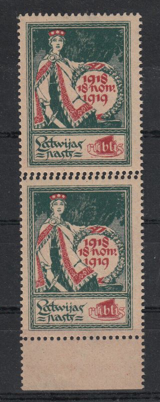 Latvia Lettland Lettonie Scott 63,  Michel 35,  Double Perforated Between,  Mh/mnh