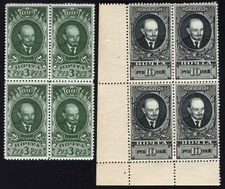 Ussr 1939 Two Blocks Of Stamps Zagor 583,  585 Mnh Cv=65.  20$