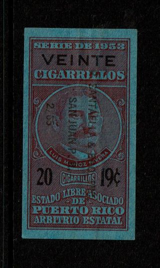 Puerto Rico 1953 20 Cigarettes Tax Stamp / Crease - S8398