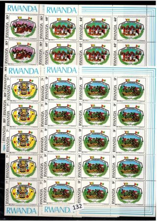 // 25x Rwanda - Mnh - Nature - Flags - People - Folded Sheets - 1985 - Sport