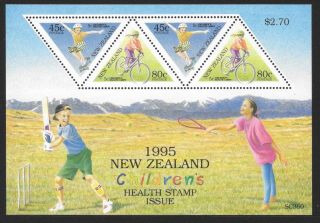 Zealand 1995 Childrens Sports Health Stamp Mini Sheet Ms1886 Mnh