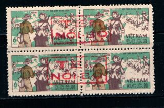 N.  193 - Vietnam - Block 4 - Rural Postal Service (6xu) – Overprint [tem Noi Bo] 1966