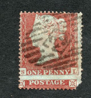 Qv Penny Red Star Showing A Misperf Variety (s L)