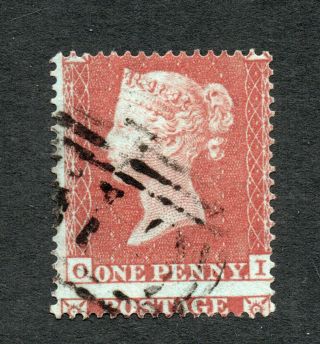 Qv Penny Red Star Showing A Misperf Variety (o I)
