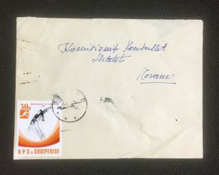 Albania Circulated Cover To The Commission Of State Control 1990 - 3009 - 83