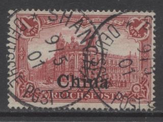 1901 German Offices China 1 Mark Issue - Shanghai - $ 50.  00