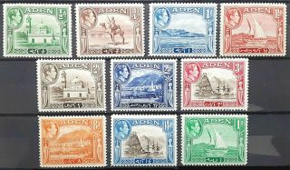Aden Stamp 1939 - 48 King George Vi Scott 16 - 24 Sg16 - 24 Og H