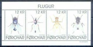 Faroe Islands 2018 - Insects Miniature Sheet - Mnh