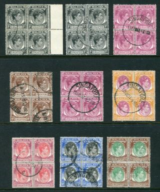 1948/52 Singapore Kgvi Definitives Sets Stamps To $5 In Block Of 4