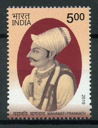 India 2019 Mnh Mahamati Prannath 1v Set Hinduism Historical Figures Stamps