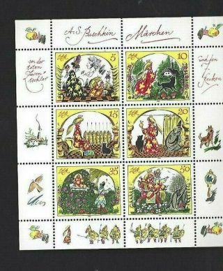 Germany Ddr Sc 2451 (1984) Sheet Of 6 Mh
