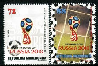 Macedonia - Fifa - World Cup Russia - Football - Soccer 2018 Mnh Set