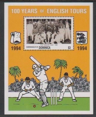 Dominica - 1994,  1st England Cricket Tour To W.  Indies Sheet - Mnh - Sg Ms1879