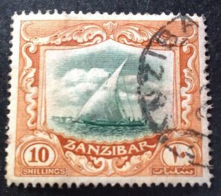 Zanzibar 1936 10 Shillings Green & Brown Stamp Vfu