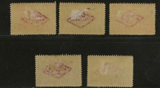 ALBANIA SC 158 - 62 MH STAMPS 2