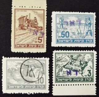 Judaica Palestine Kkl Jnf Interim Period 1948 4 Mnh Stamps