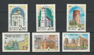 Belarus 1992 Architecture,  Churches,  Monasteries 6 Mnh Stamps