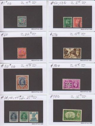 A5212: Better Bahrain Stamp Lot; Cv $120