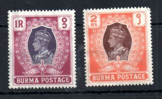 Burma Kgvi 1946 1r 60 & 2r 61 Unmounted Mnh Ws12671