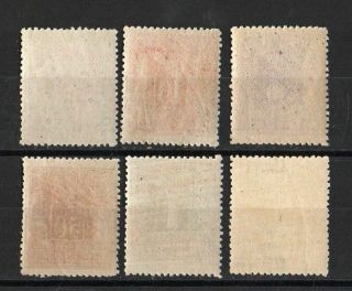 (11) Greece 1902 Postage Due 6 Stamps.  MNH 2
