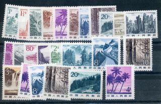 China (prc) - - Complete Set 1723 - 1739 Inc.  1726a - 1731a Plus Tag Vanities
