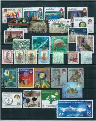 Bahrain Stamps Lot (31 Stamps)