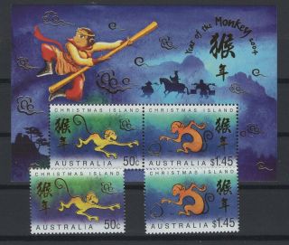 Christmas Island,  Stamps,  2004,  517 - 518,  Bl 18.