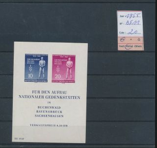 Lk60048 Germany 1955 Imperf Ddr Liberation Sheet Mnh Cv 20 Eur
