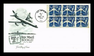 Dr Jim Stamps Us 7c Air Mail Jet Silhouette First Day Cover Booklet Pane