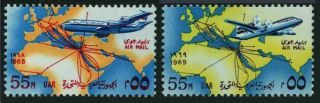 Egypt C121 - C122,  Mnh.  Michel 370,  381.  Routes Of United Arab Airlines.  Map,  Planes.