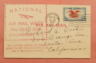 Dr Who 1938 Namw National Airmail Week Flight Binghamton Ny 113958
