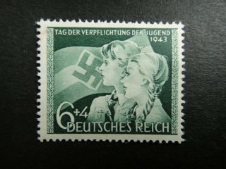 Germany Nazi 1943 Stamp Mnh Swastika Flag & Children Third Reich German Wwii
