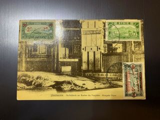 Lebanon Stamps Lot - Postal History Post Card Alep & Beirut Cancels Rr - Lb780