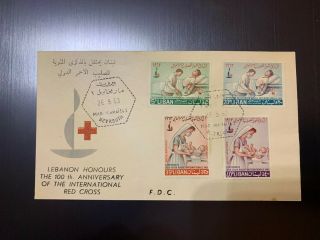 Lebanon Stamps Lot - Fdc / First Day Cover Vf Rr - Lb774