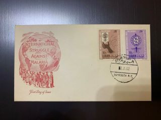 Lebanon Stamps Lot - Fdc / First Day Cover Vf Rr - Lb773
