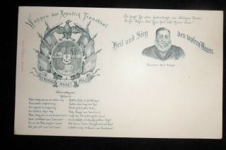 Boer War President Kruger Post Card.