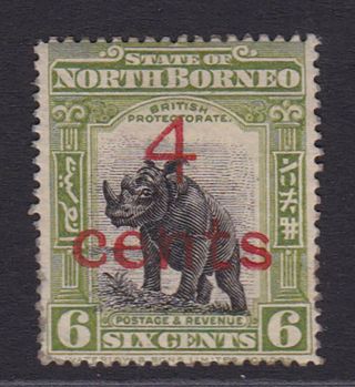 North Borneo.  Sg 187c,  4c On 6c Black & Olive - Green.  Perf 14.  5 X 15.  Cat £200.