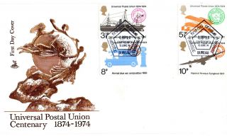 12 June 1974 Universal Postal Union Mercury First Day Cover Bureau Shs