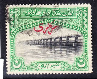Pakistan Bahawalpur 1945 Sg01 1/2a Black & Green Overprinted Fine.  Cat £15