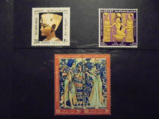 Egypt Stamp Serie 1972,  Nbrs 559 - 562,  Mnh