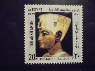 Egypt stamp serie 1972,  nbrs 559 - 562,  MNH 2