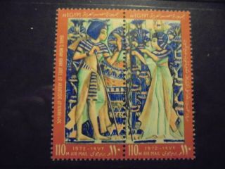 Egypt stamp serie 1972,  nbrs 559 - 562,  MNH 4