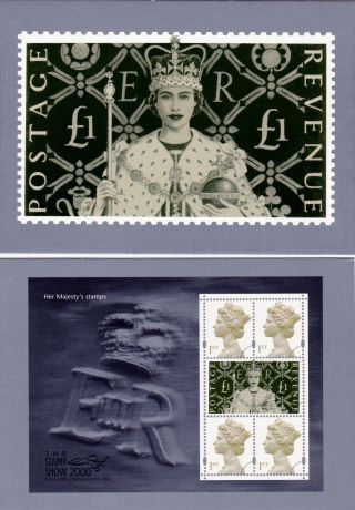 Gb Postcards Phq Cards No.  Psm 03 2000 Her Majesty 