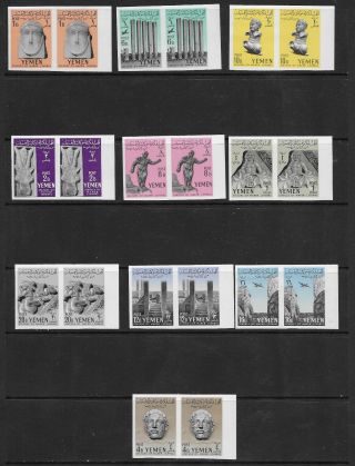 L3862 Yemen Imperf Stamps Statues Of Mareb Sculptures Art Aviation