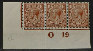 Kgv Royal Cypher 1½d Red - Brown Control O19 - M/mint