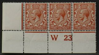 Kgv Royal Cypher 1½d Red - Brown Control W23 - M/mint