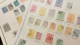 1898 Onward 1persian High Value Stamps 1persian 1iran Postal History Cat:£410
