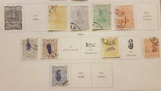 1898 onward 1Persian high value stamps 1Persian 1iran postal history cat:£410 5